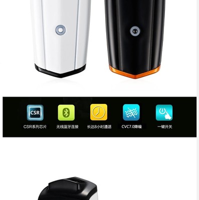 馨捷正品無線藍(lán)牙耳機(jī)3.0評(píng)測(cè) 雙耳重低音與超長待機(jī)的潮酷之選